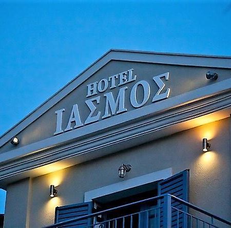 Trizonía Boutique Hotel Iasmos מראה חיצוני תמונה